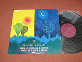 Various - Mojzat-E-Rasool-E-Khuda Waqayat-E-Sher-E-Khuda (Vinyl)